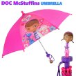 画像1: Doc-mcstuffins-umbrella