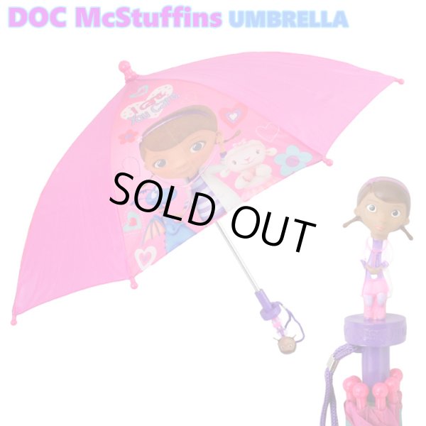 画像1: Doc-mcstuffins-umbrella