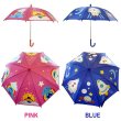 画像3: Color Changin Umbrella