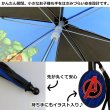 画像3: Marvel Avengers Kids Umbrella