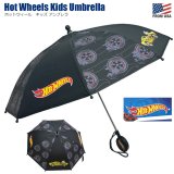 画像: Hot Wheels Kids Umblera