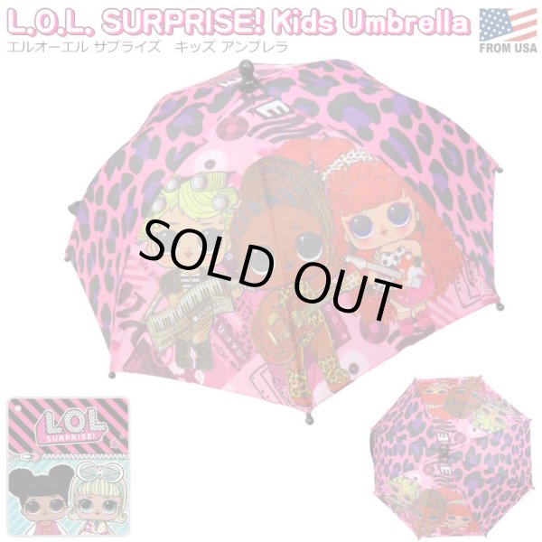画像1: LOL SURPRISE ! Umbrella