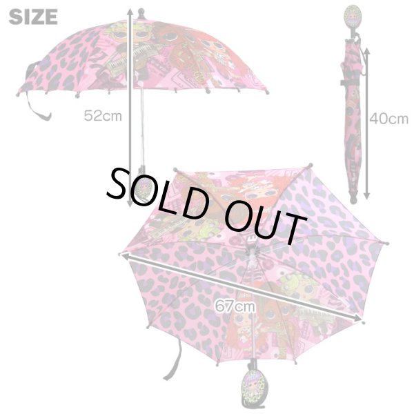 画像2: LOL SURPRISE ! Umbrella