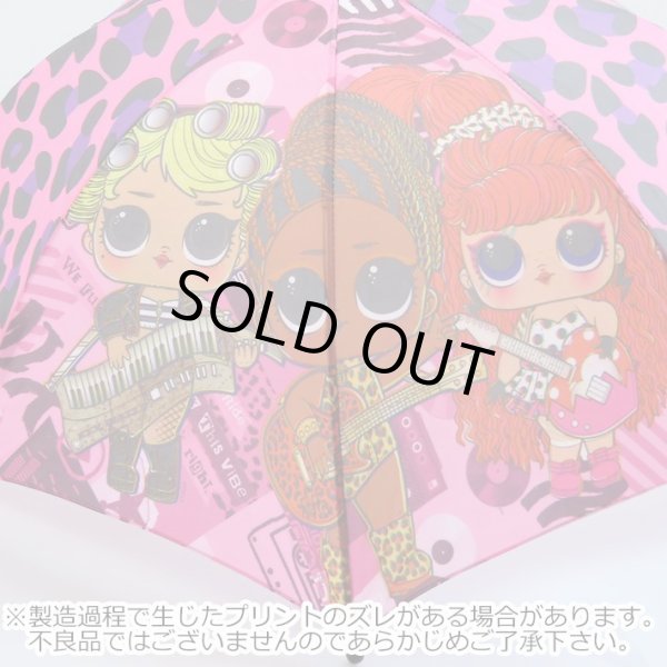画像4: LOL SURPRISE ! Umbrella