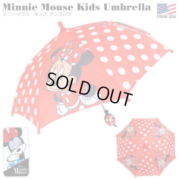 画像1: Disney Minnie Mouse Kids Umbrella