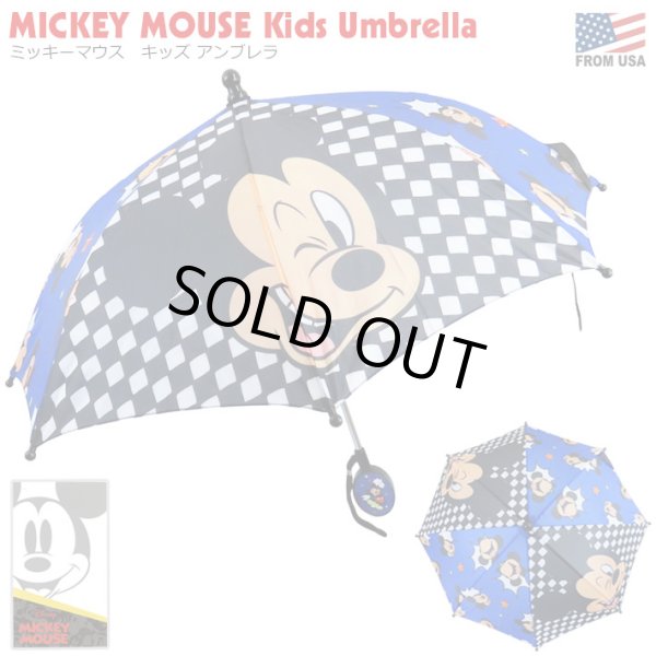 画像1: Disney Mickey Mouse Kids Umbrella