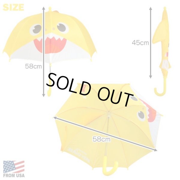画像2: BabyShark Yellow Umbrella