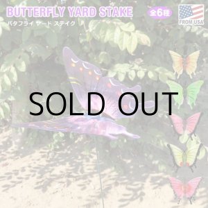 画像: Butterfly Yard Stake【全6種】