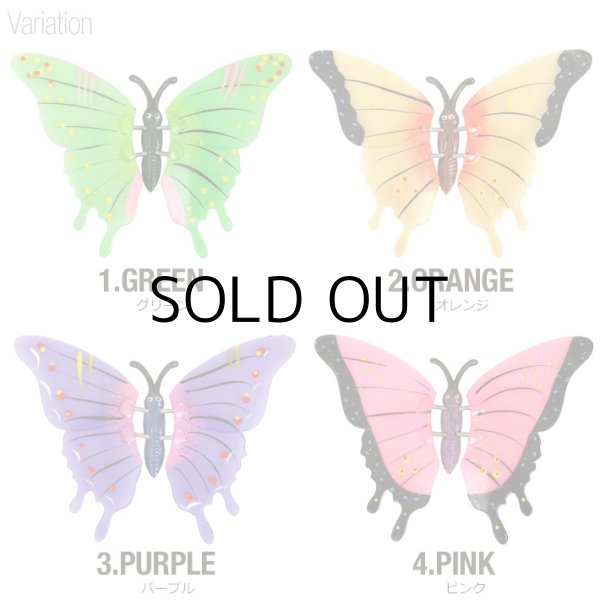 画像2: Butterfly Yard Stake【全6種】