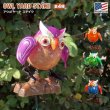 画像1: Yard Stake Owl With Spring Wings and Feet【全4種】