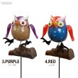 画像3: Yard Stake Owl With Spring Wings and Feet【全4種】