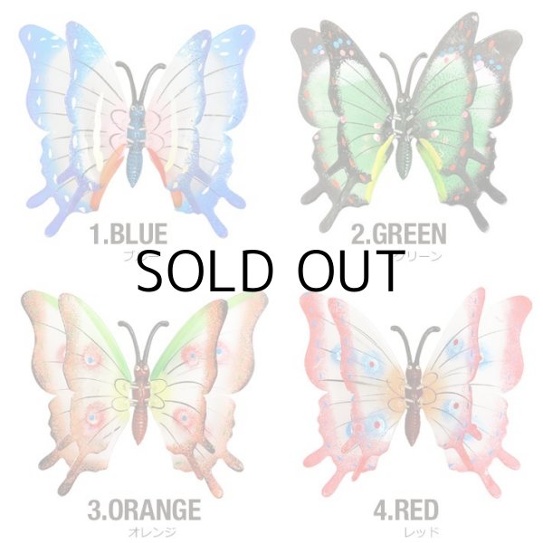 画像2: Double Wings Butterfly Yard Stake【全4種】