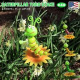 画像: Caterpillar Yard Stake【全4種】