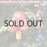 画像: Yard Stake Mushroom with Ladybug【全4種】
