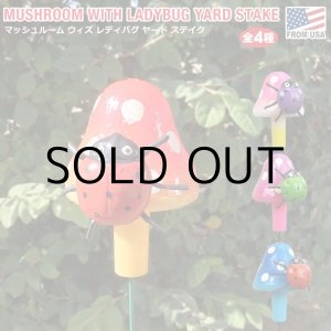 画像: Yard Stake Mushroom with Ladybug【全4種】