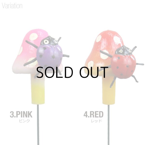画像3: Yard Stake Mushroom with Ladybug【全4種】