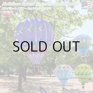 画像: Air Balloon Spinner Butterfly/Hummingbirds【全4種】
