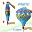 画像4: Air Balloon Spinner Butterfly/Hummingbirds【全4種】