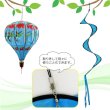 画像6: Air Balloon Spinner Butterfly/Hummingbirds【全4種】