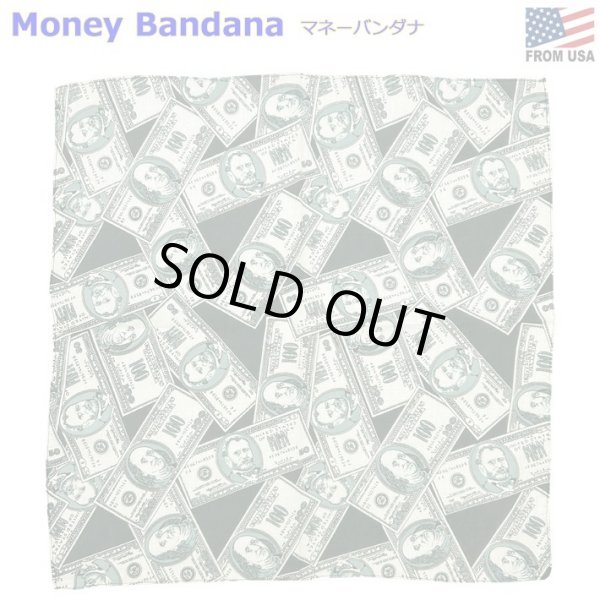 画像1: MONEY BANDANA