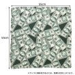 画像2: MONEY BANDANA