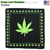 画像: GREEN LEAF BANDANA