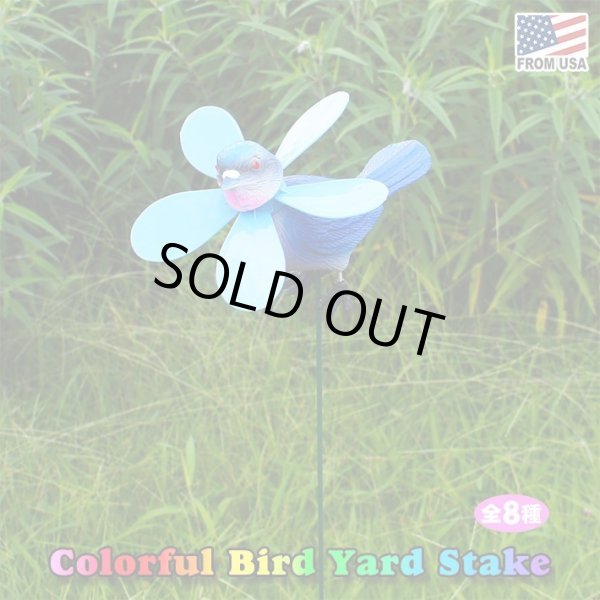 画像1: Yard Stake Colorful Bird with Pinwheels【全8種】