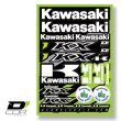 画像1: D'COR Kawasaki KXF Decal Sheet