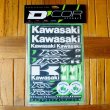 画像2: D'COR Kawasaki KXF Decal Sheet