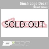 画像: D'COR 6 inch Honda Decal　【メール便OK】