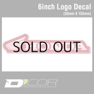 画像: D'COR 6 inch Honda Decal　【メール便OK】