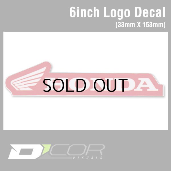 画像1: D'COR 6 inch Honda Decal　【メール便OK】