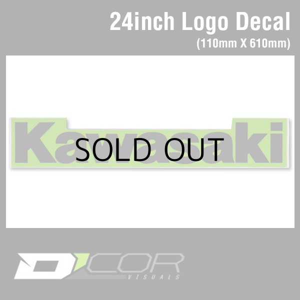 画像1: D'COR 24 inch Kawasaki Decal