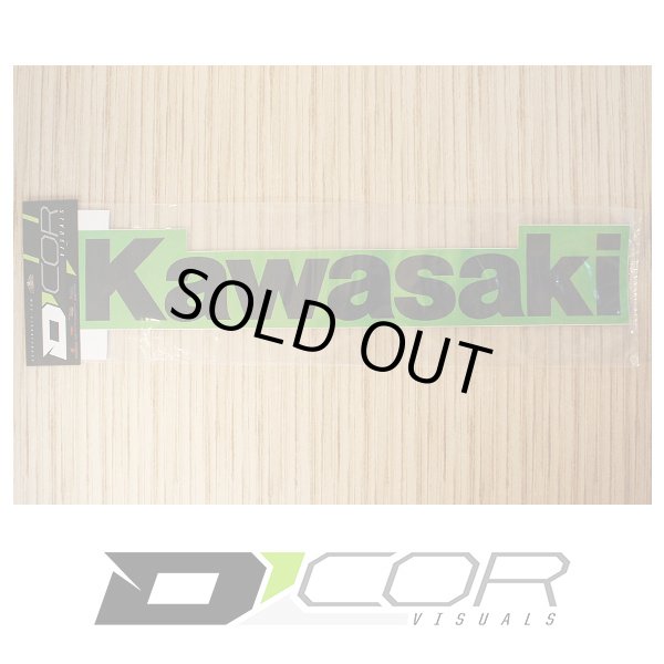 画像2: D'COR 48 inch Kawasaki Decal