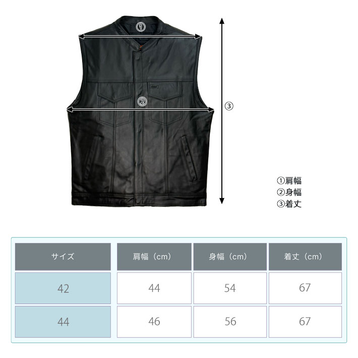 画像5: Men’s Motorcycle Club Vest with Black Liner