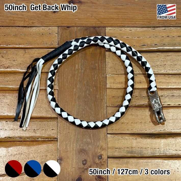 画像1: 50inch Get Back Whip【全3色】
