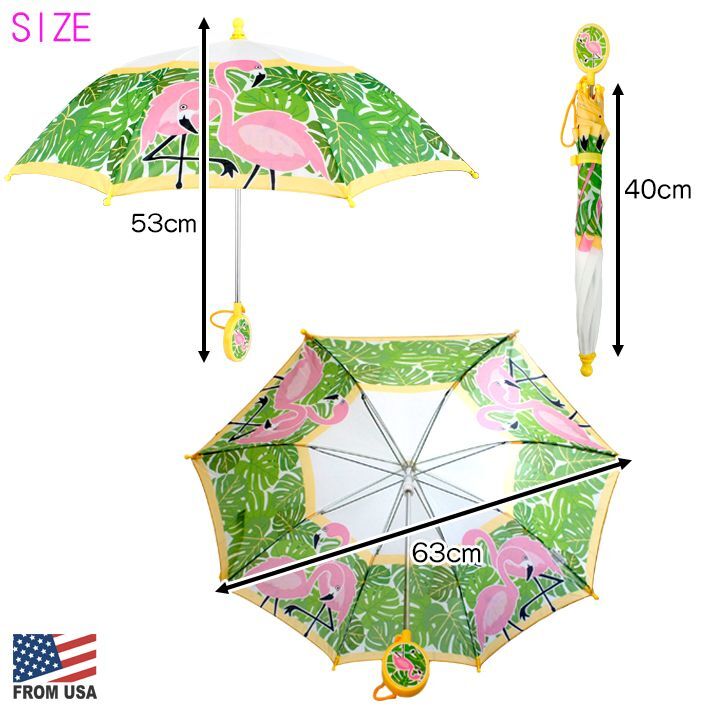 画像2: Flamingo Umbrella
