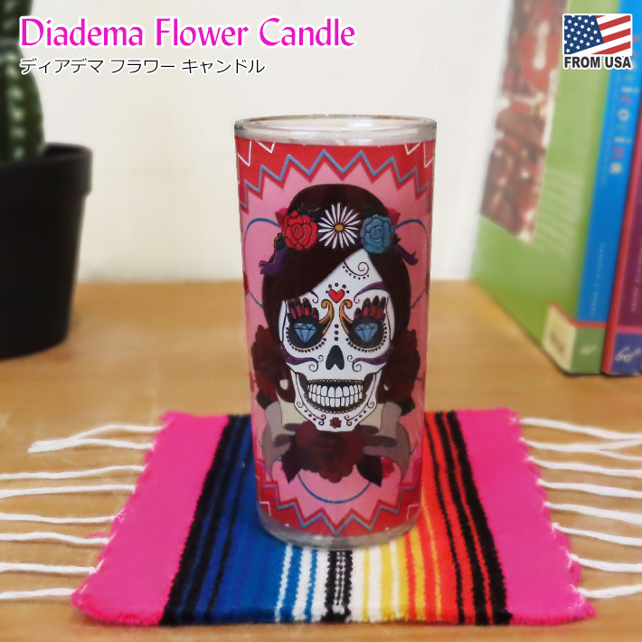 画像1: Diadema Flower Candle