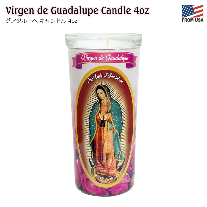 画像1: Virgen de Guadalupe Candle 4oz