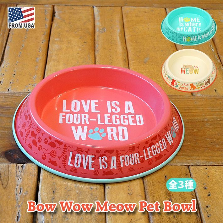 画像1: Bow Wow Meow Pet Bowl【全3種】