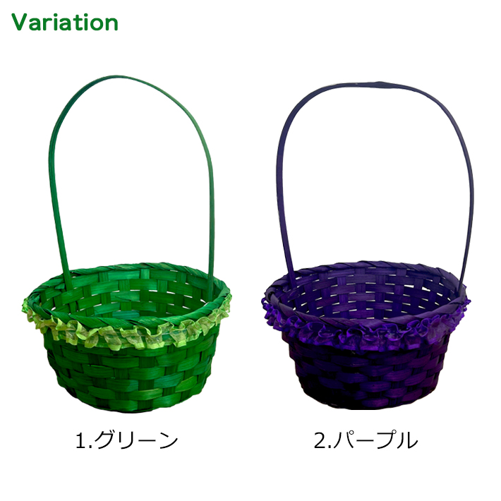 画像2: EASTER BASKET WITH LACE【全4種】