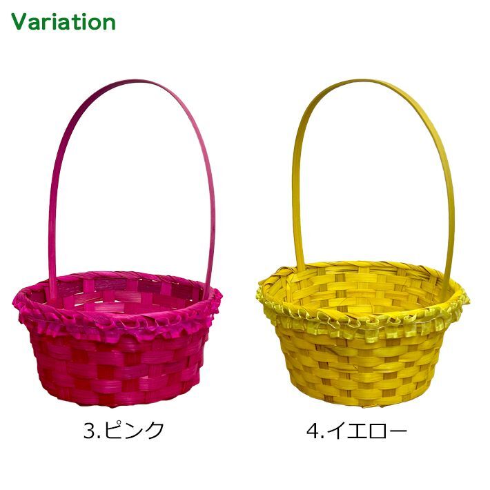 画像3: EASTER BASKET WITH LACE【全4種】