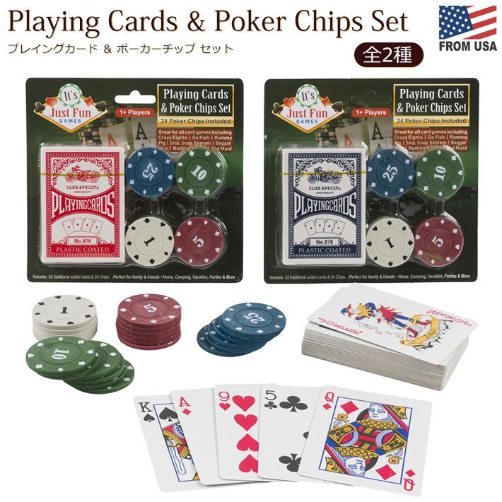 画像1: Playing Cards & Poker Chips Set【全2種】