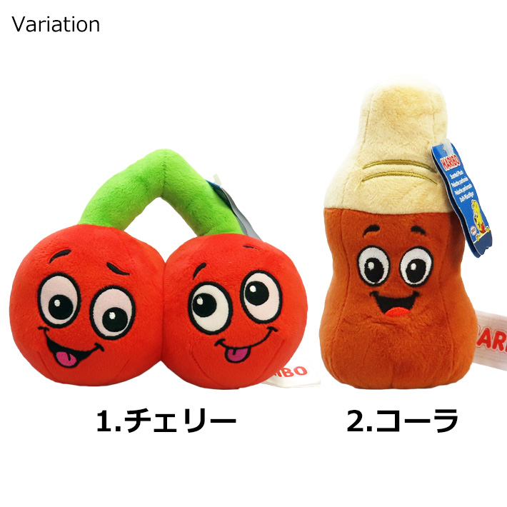 画像2: Haribo Scented Mini Plush【全4種】