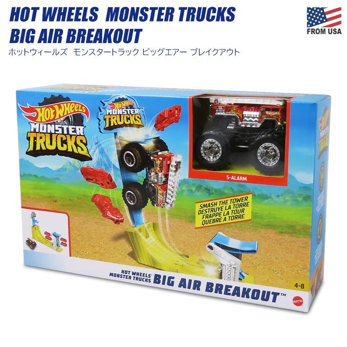 Hot Wheels Monster Trucks 5-Alarm Big Air Breakout Smash the Tower