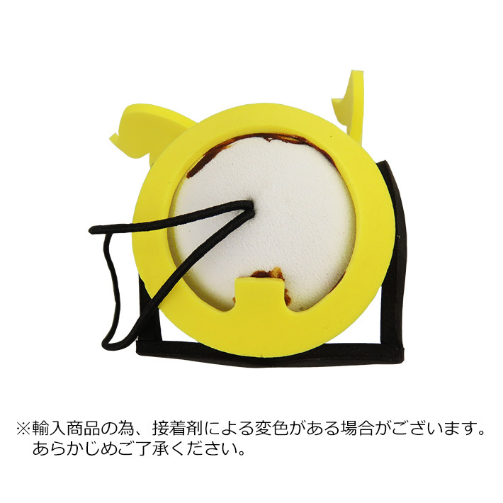 画像4: Cool Angel Antenna Ball