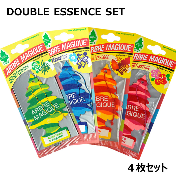 画像1: ARBRE MAGIQUE Air Freshenersr（DOUBLE ESSENCE Set）【メール便OK】