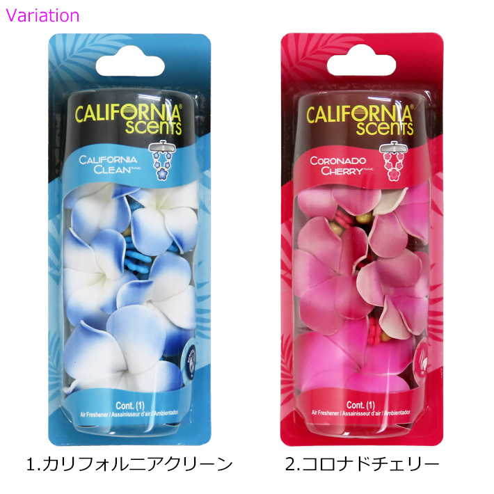 画像3: CALIFORNIA SCENTS Lei Air Freshener ( CALIFORNIA CLEAN )