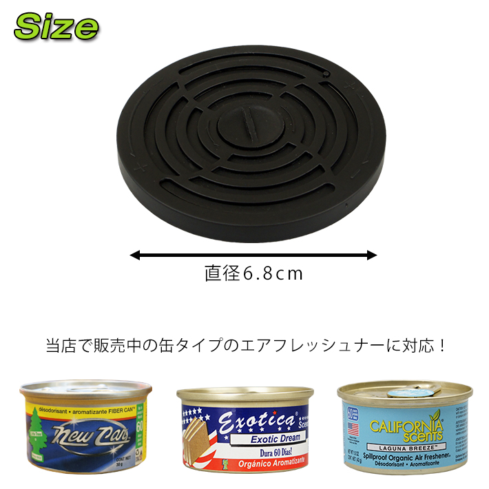 画像2: Adjustable Lid【メール便OK】