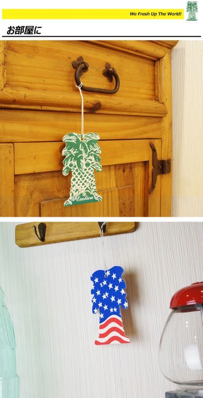 画像5: Exotica Palm Tree Air Fresheners ( COCONUT ) 【メール便OK】